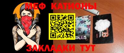 гашик Бузулук