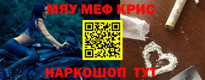 гашик Бузулук