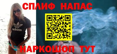 2c-b Будённовск