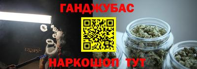 2c-b Будённовск