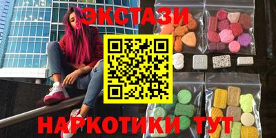 2c-b Будённовск