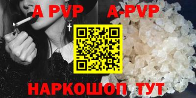 марки nbome Бугуруслан
