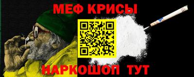 марки nbome Бугуруслан