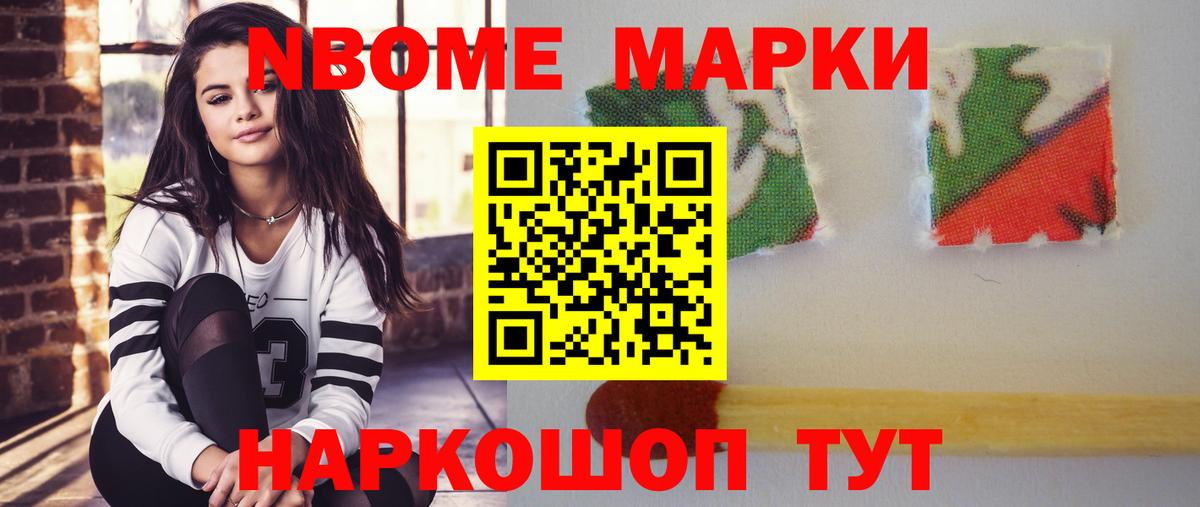 Лсд 25 экстази ecstasy Санкт-Петербург